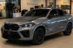 BMW X6M Competition X6 m competition frozen grey