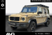 Mercedes Classe G Superior Benz g 500 g 500 professional superior night dachgepackt.