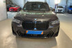 BMW X3 Autres xdrive 20d mild hybrid m sport