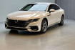 Volkswagen Arteon R-Line 2.0 tsi r line leder digcockpit massage