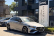 Mercedes Classe A AMG Line Advanced Benz a 180 7g dct amg line advanced plus totw.