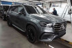 Mercedes GLS AMG Line Advanced Plus Benz gls 450 d amg ultimate 23z*sitzklim*3xtv*bur*beam