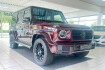 Mercedes Classe G Autres Benz g 500 g 500 (463.260)
