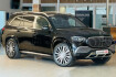 Mercedes GLS Autres Benz gls 600 4matic maybach high end hupft