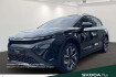 Skoda Elroq Sportline 85 sportline 82 kwh ahk warmepumpe maxxpaket