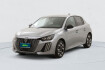 Peugeot 208 Allure 1.2 puretech 100 bvm6