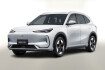Geely E5  Pro+ 218 68kwh pro+ led gps acc 360  cuir