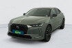 DS DS4 Rivoli 1.2 puretech 130 eat8