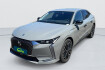 DS DS4 Rivoli 1.2 puretech 130 eat8