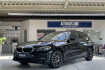 BMW Série 3 Advantage 320 320d aut. xdrive advantage virtual keyless led