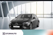 Mercedes Classe A Special Edition Benz a 180 a 180 d kompaktlimousine