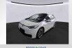 Volkswagen ID.3 Pro S Id.3 pro s matrix/20?/keyless/sitzh/keyless/