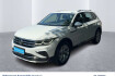 Volkswagen Tiguan Elegance 1.5 tsi elegance dsg matrix led 360 kamer