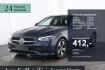 Mercedes Classe C Edition Avantgarde Benz c 180 t avantgarde dkl.scheiben ahk soundsystem