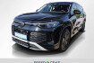 Volkswagen Tayron Life 1.5 etsi life 7si acc ahk led navi 360