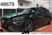Mercedes Classe C AMG Line Benz c 300 e 2x amg line digital light widescreen kam