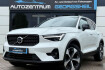 Volvo XC40 Plus Dark Xc40 plus dark 2wd/led/acc/ahk/harman/kardon