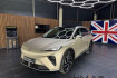 MG Mg Others  Mg others  autres luxury allrad ev*panorama*77kwh*530km*360