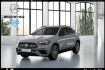 Mercedes GLA Progressive Benz gla 250 4matic amg sport+pano+distr+mlb+night