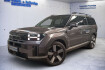 Hyundai Santa Fe Autres Santa fe 1.6 t gdi plug in hybrid 186 kw 4wd signature