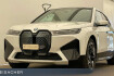 BMW iX  Ix xdrive40 sport ahk lcpro acc 360  h&k 22?lm