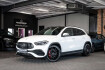 Mercedes Gla 45 Amg Autres benz gla 45 amg  benz gla 45 amg gla 45s amg 4matic+|amg perf. sitze|pano|ahk|360