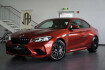 BMW M2 Coupé Competition M2 competition