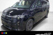 Volkswagen Multivan Life T7 multivan life 2.0 tdi dsg lang acc+ahk+kamera+led+navi+7 si