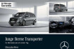 Mercedes Vito Pro benz vito  benz vito 116 cdi tourer pro lang atg distro. kamera