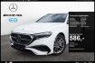 Mercedes Classe E Autres Benz e 220 d t amg sport/super/pano/ahk/distr/stdhz