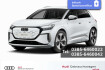 Audi Q4 e-tron Autres Q4 e tron performance 210 kw matrix led sonos