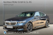 BMW Série 5 Autres Bmw 550  550 e xdrive lim. m sportpaket acc 360  hifi pano dab