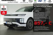 Hyundai Ioniq 9  uniq 110kwh 4wd 6 sitzer+matrix led+navi+360 grad