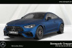 Mercedes CLE 53 AMG Autres Benz cle 53 amg cle 53 4m+ prem+driver*dyn+multik*hud*fapa+*pano