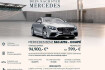 Mercedes Classe S 63 AMG Autres Benz s 63 amg amg/burme3d/distro/headup/sitzklima