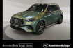Mercedes GLE 53 AMG AMG Line Premium benz gle 53 amg  benz gle 53 amg amg gle 53 hybrid 4matic+ amg+mbux+burm+mbeam