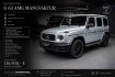 Mercedes G63 AMG Autres Benz g 63 amg /manufaktur/burmester/
