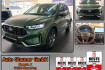 Ford Kuga ST-Line X st line x 1.5 auto/acc/shz/navi/360 kamera/