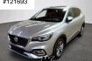 MG EHS Luxury Ehs luxury phev  pilot | 360  | pano | leder