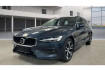 Volvo V60 Momentum Pro momentum pro ahk kamera pilot navi memory
