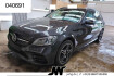 Mercedes Classe C Autres Benz c 300 2x amg line multib headup 360k pano night