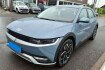 Hyundai Ioniq 5 Techniq st heiz*shz*acc*r.cam*garantie*carplay