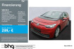 Volkswagen ID.3 Pro Performance Max Id.3 pro performance 58 warmepumpe netzlade navi