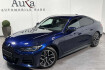 BMW Série 4 Coupé M Sport Bmw 420  420 m sport nav+led+ahk+acc+h&k+18zo
