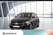 Mercedes Classe B Autres Benz b 250 b 250 e prog distr ahk led spur winterp dab navi