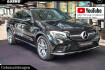 Mercedes GLC AMG Line Benz glc 250 glc 250 d 4m coupe amg line comand ahk ils kamer