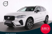 Volvo XC60 Plus Dark Xc60 b4 plus dark+lichtpak+360 +winterpak+memory