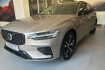 Volvo V60 Plus Dark dark edition acc gsd 360 rfk hud acc navi shz lrh