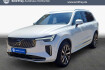 Volvo 360  xc 90 b5 plus bright   v head up ahk gjr alarm p