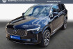 Volvo XC90 Plus Bright Xc90 xc90 b5 b awd plus bright 184 kw  5 turig 360 v ah